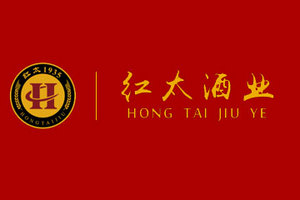 贵州红太酒业有限公司