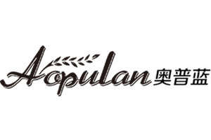 泸州奥普蓝啤酒有限公司
