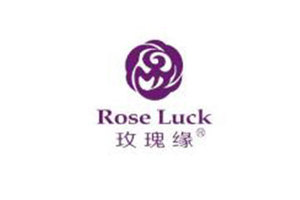 新疆玫瑰缘酒业有限公司