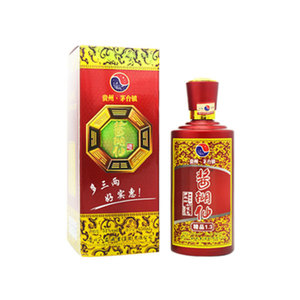贵州酱糊仙酒业销售有限公司
