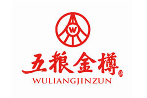 五粮金樽酒运营中心
