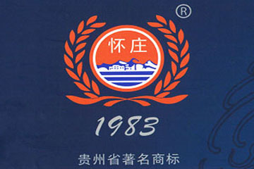 怀庄酒业有限公司1983酒系列