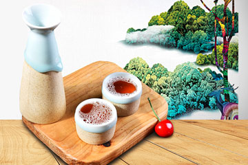 自贡糊涂美酒业有限公司