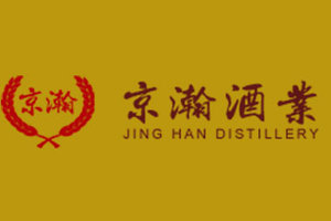 保定京瀚酒业有限公司