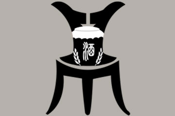 吉林省首信酒业有限责任公司