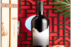 福建今优酒业有限公司