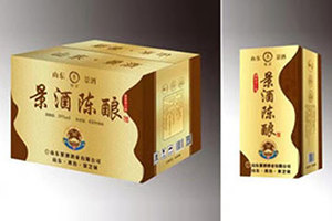 山东景酒酒业有限公司