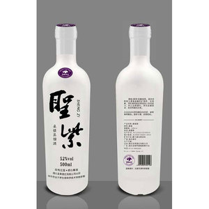 湖北圣果酒庄有限公司