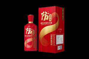 哈尔滨御防酒业有限公司