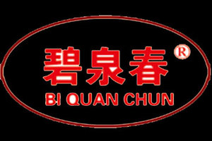 哈尔滨市碧泉春酒业有限公司