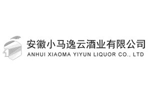 安徽小马逸云酒业有限公司