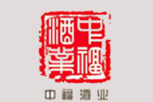 南京中福酒业有限公司
