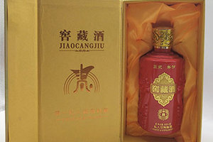 重庆市九江酒业有限公司