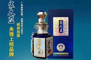 安徽省亳州市古井镇闯王酒业有限责任公司