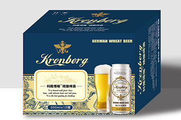德国科隆博格啤酒有限公司