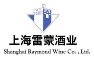 上海雷蒙酒业有限公司