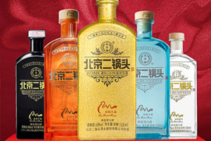 北京二锅头酒业股份有限公司1號事业部