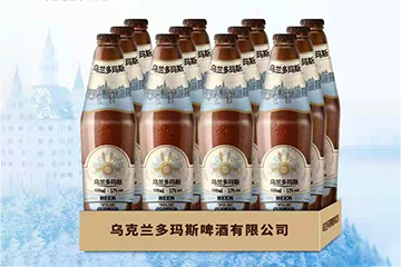 哈尔滨哈伦特啤酒有限公司