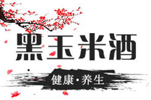 沁阳市慧创三生缘商贸有限公司