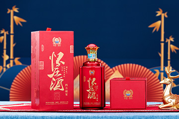 贵州省仁怀市华川名酒业有限公司