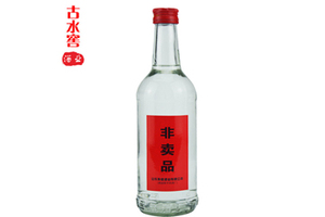 安徽古水窖酒业有限公司