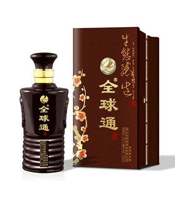 宜宾全球通酒业有限公司