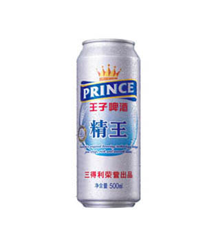 江苏三得利王子（连云港）啤酒销售有限公司