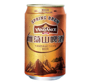 百威英博雁荡山啤酒有限公司