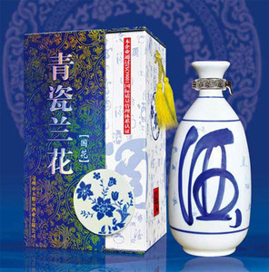 安徽青瓷潭酒业有限公司