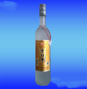 衡水峰达酒业有限公司