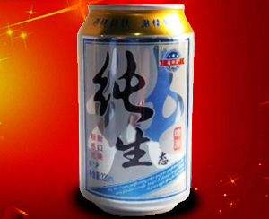 青岛招财泉啤酒有限公司