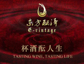 北京东方酝泽酒业有限公司