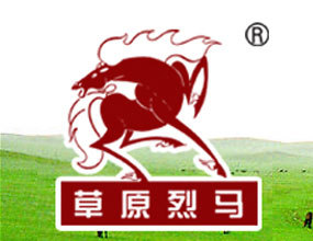 赤峰市蒙古刀酒业酿造厂