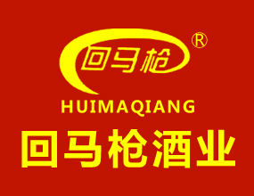 四川省眉山市东坡区醉喜源酒业有限公司