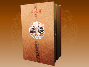 河南省火风春酒业有限公司