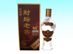 宿迁市洋河镇古泉酒厂