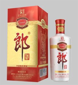 安徽龙韵郎酒业销售有限公司