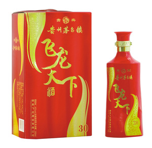 御泉飞龙酒业有限公司