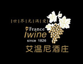 深圳艾温尼酒业有限公司