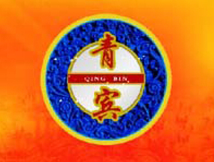 黑龙江青宾老窖酒业有限公司