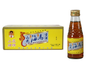 湛江山花酒厂