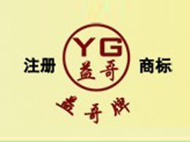 吉林长春益丰酒业有限公司