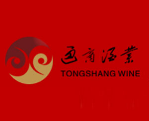 深圳市通商酒业有限公司