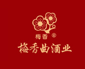 辽源市梅香曲酒业有限责任公司