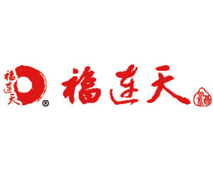 四川金盆地集团有限公司福连天品牌事业部