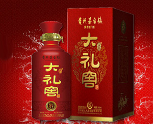 贵州鑫万丰酒业有限公司