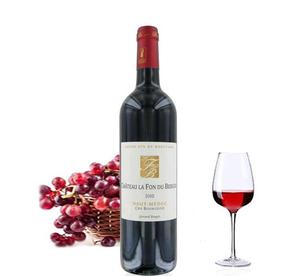深圳市玖佰立酒业有限公司