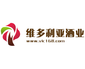 深圳市维多利亚酒业有限公司