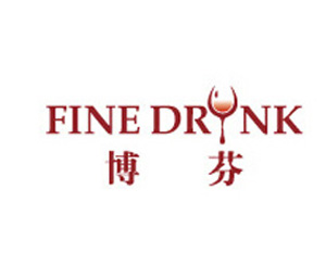 青岛博芬商贸有限公司
