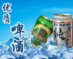 青岛山水湖酒业有限公司
